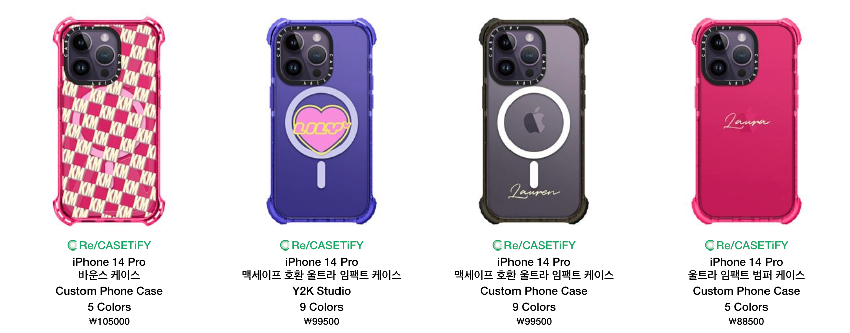 케이스티 파이 핸드폰 케이스