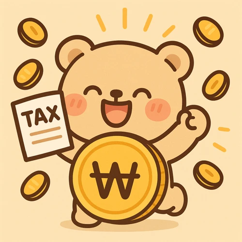 부가세 환급으로 지갑이 채워진 모습