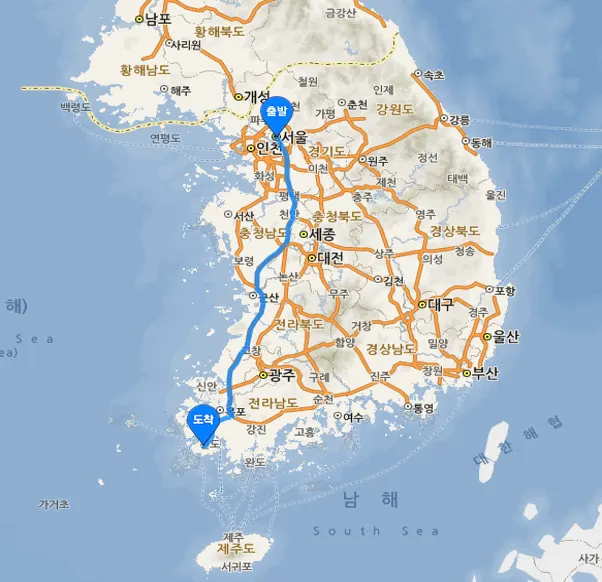진도