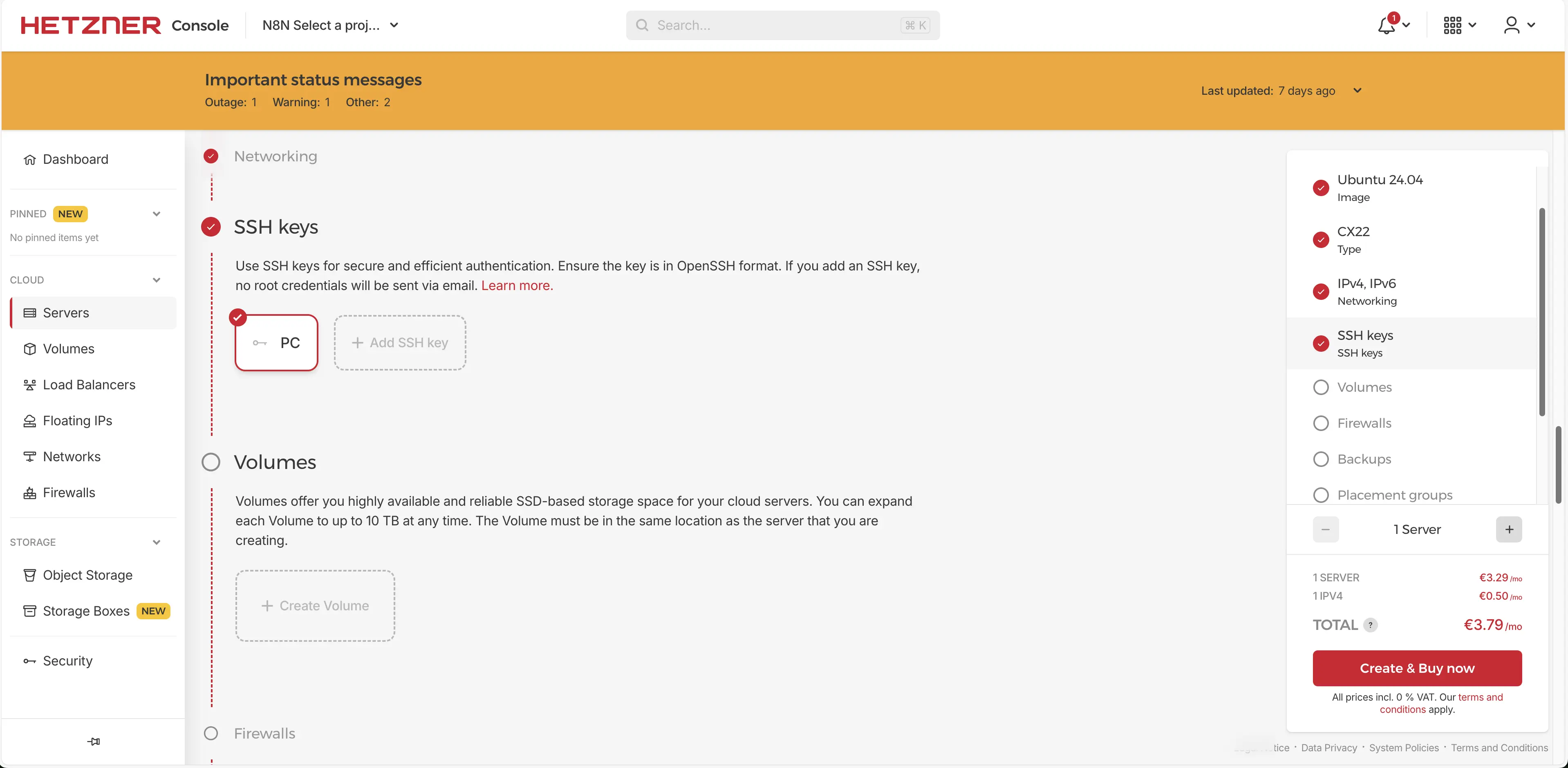 SSH 키 등록 - SSH 키 설정 화면