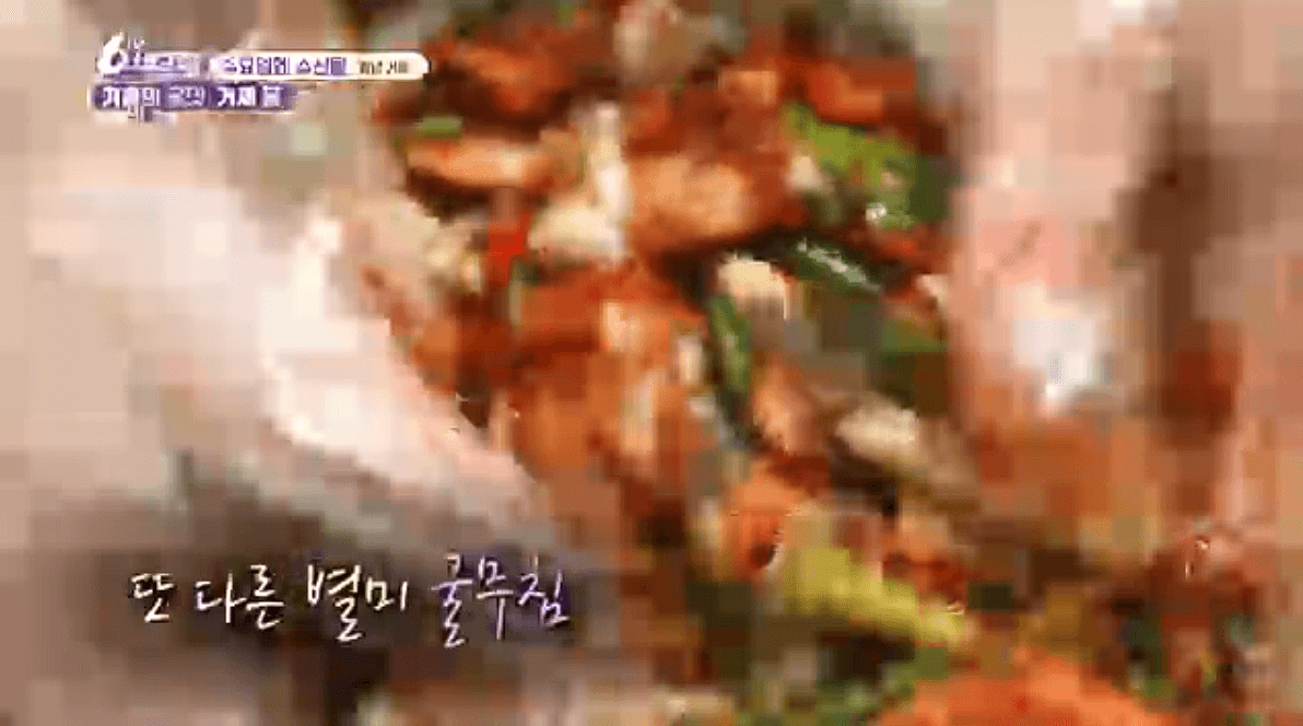 경남 거제 굴 양식장 &lsquo;공주수산(구. 영성수산)&rsquo; 택배 연락처 위치 정보