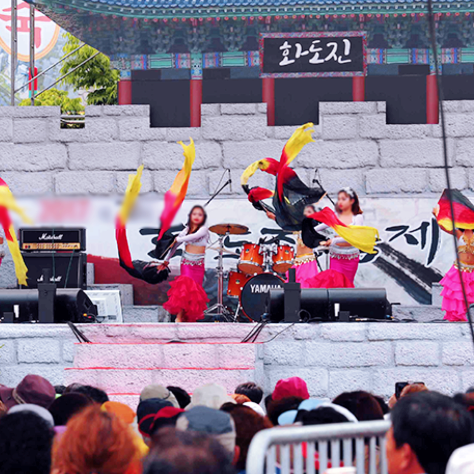 2025-인천-화도진-축제-완벽-가이드-주차-행사-라인업