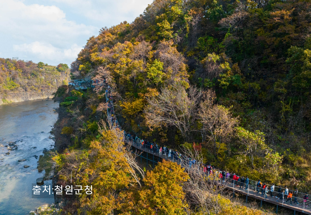 한탄강 주상절리길 가는길&middot;추천 코스&middot;잔도길&middot;입장료&middot;대중교통&middot;주차 총정리(철원&middot;연천&middot;포천)