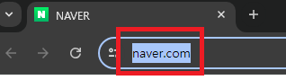 네이버 바로가기