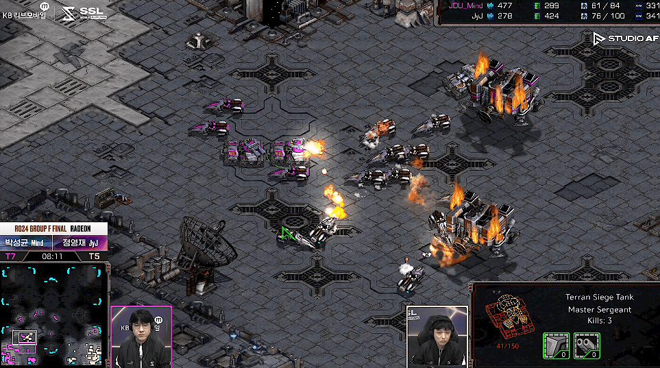 24강 F조 최종전 공방1