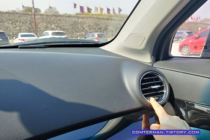 올란도 조수석 환풍구