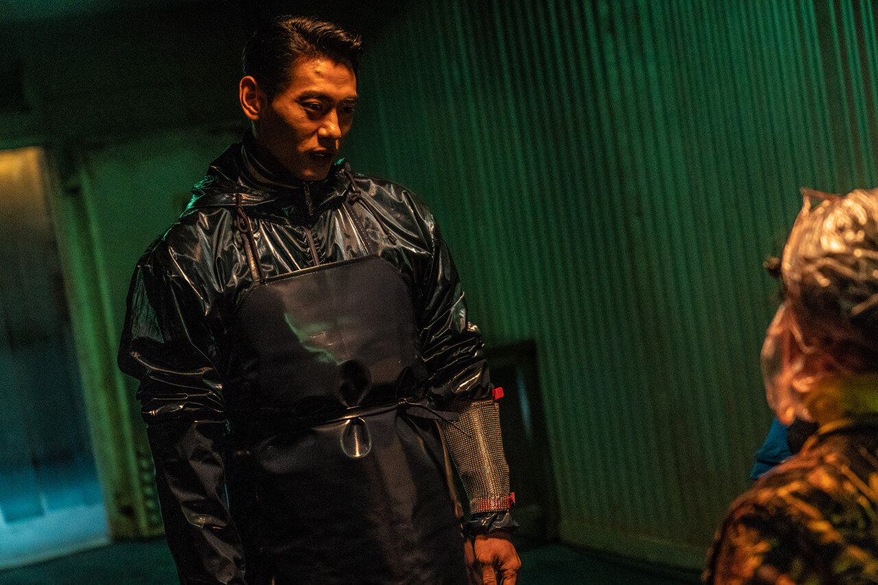 더러운 돈에 손대지 마라