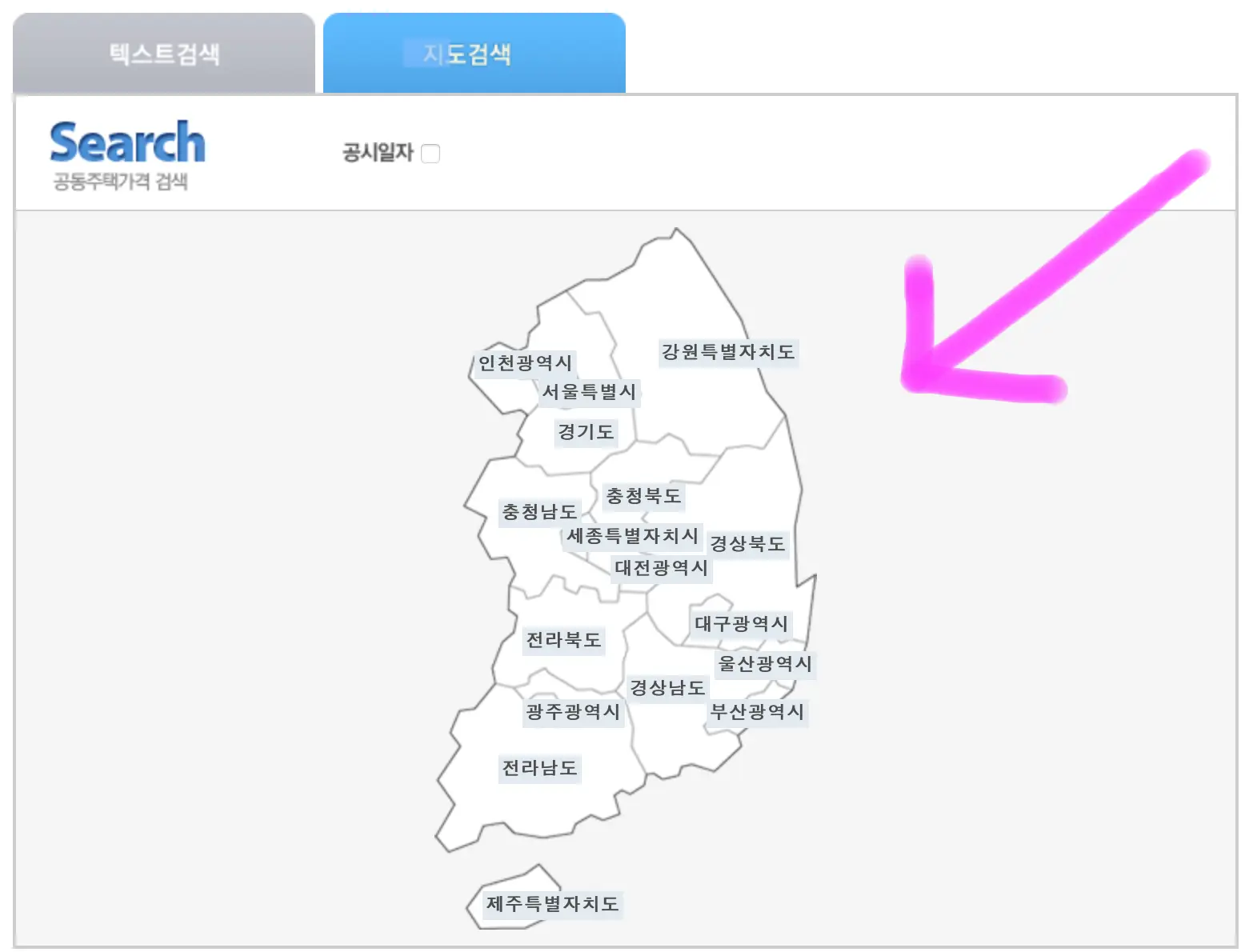 지도로도 검색을 할 수 있습니다.