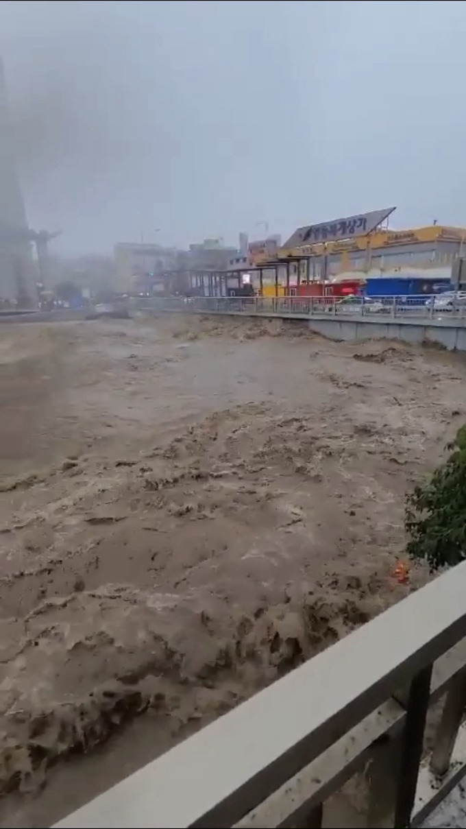 광주 호우 경보