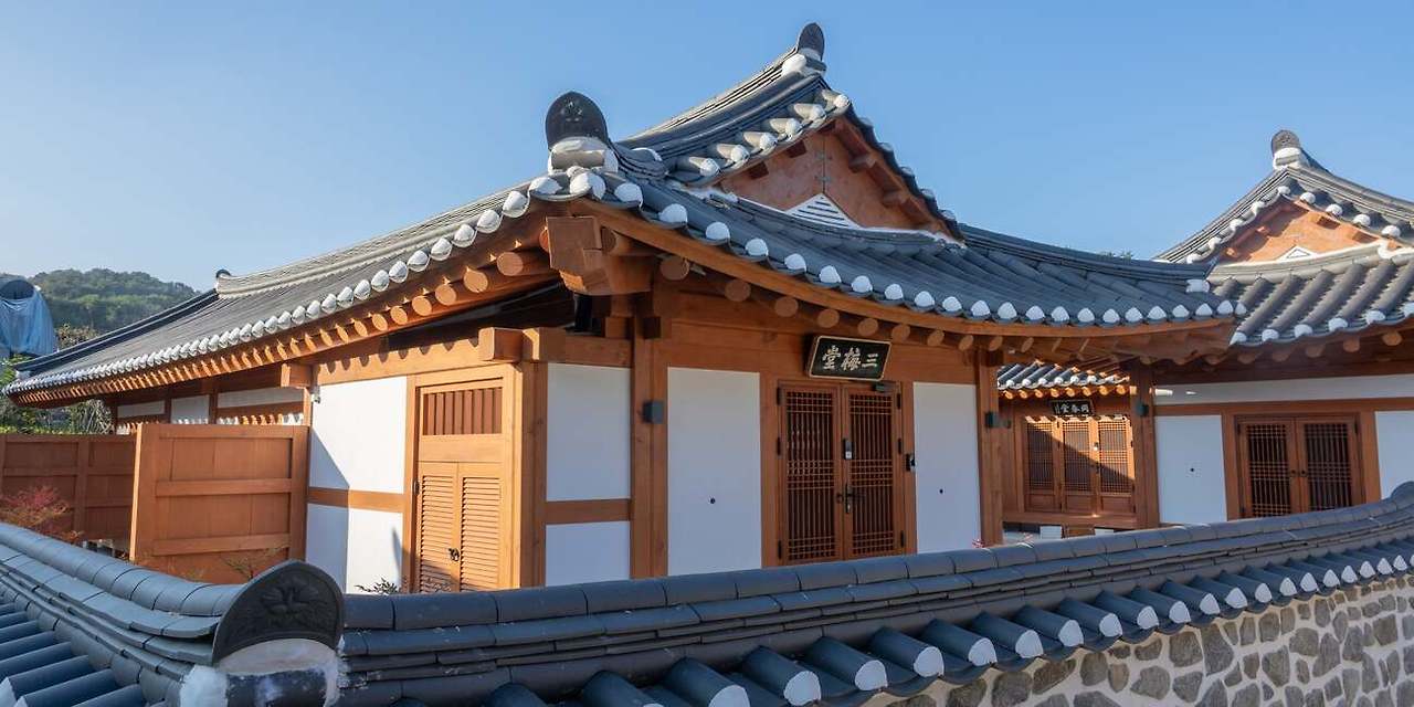 출처-유교전통의례관 대전별서 예약방법 한옥 감성 숙박부터 체험까지