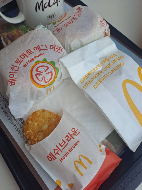 머핀과 사이드메뉴들