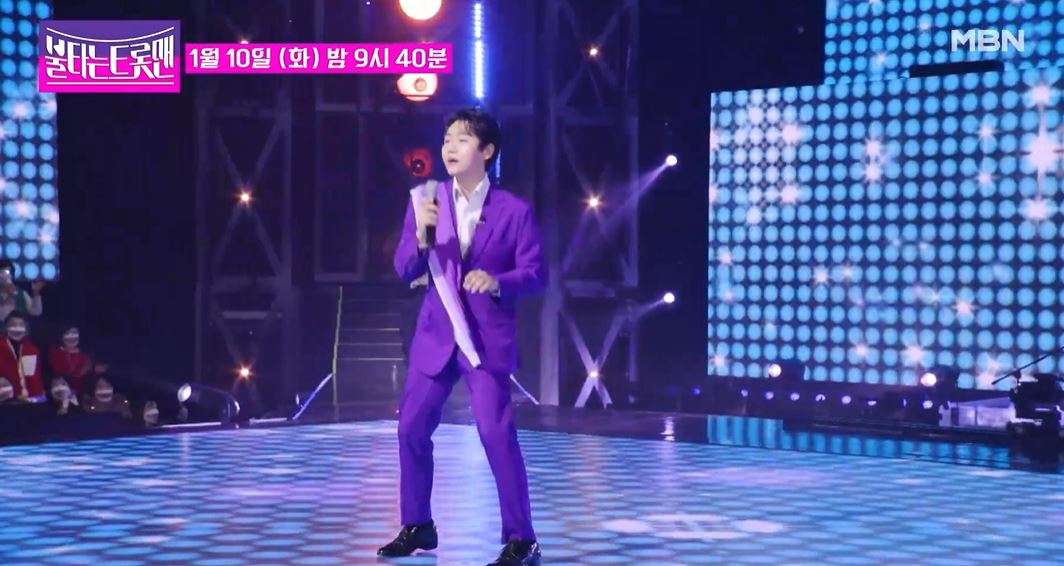 민수현황영웅대결