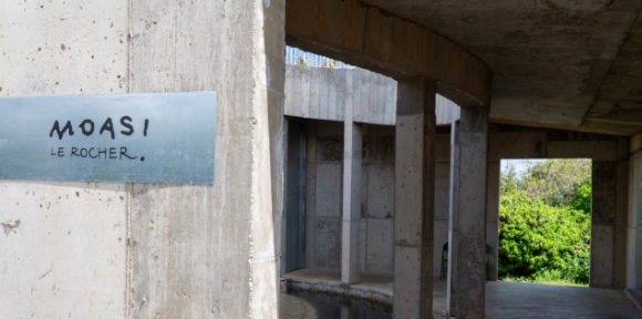 모아시 카페 입구 사진