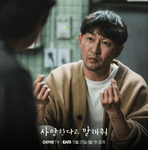 배우 허준석