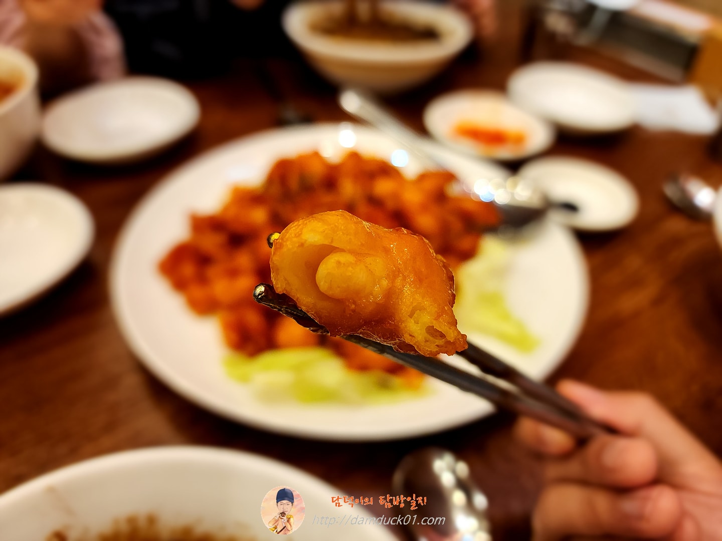 깐쇼새우