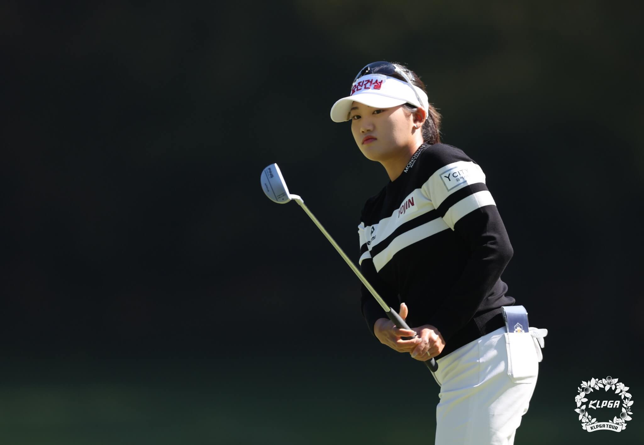 하이트진로 챔피언십