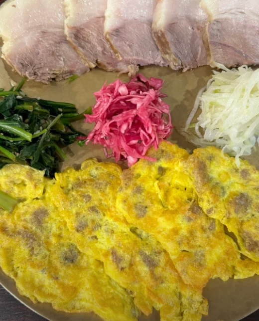그레이스국밥