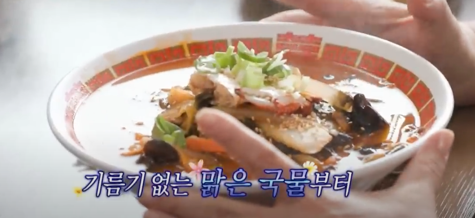 전참시 이영자 우거지짬뽕 맛집 소개