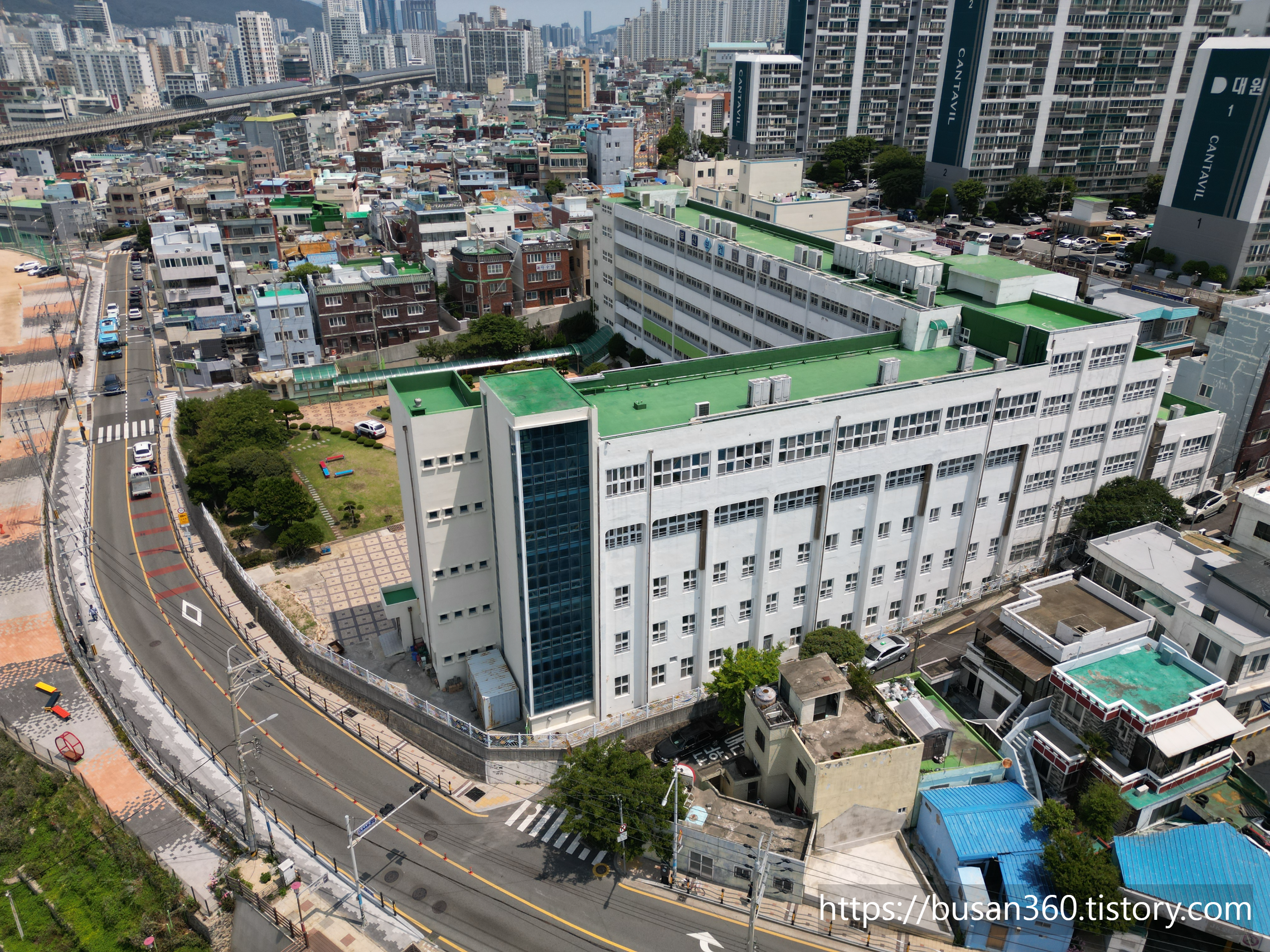 부산보건고등학교