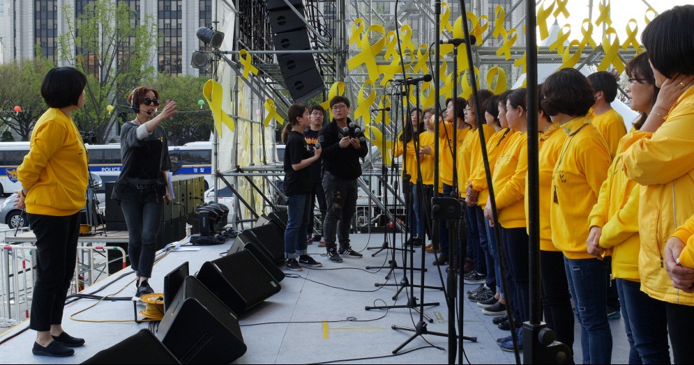 &amp;#39;세월호 11주기&amp;#39; 그리고 다큐멘터리 영화 리셋