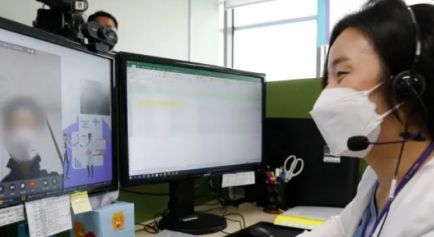 비대면 진료 모습