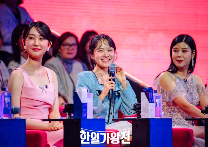 김다현