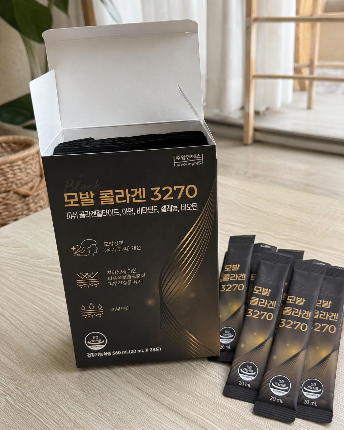 모발 콜라겐 3270 후기