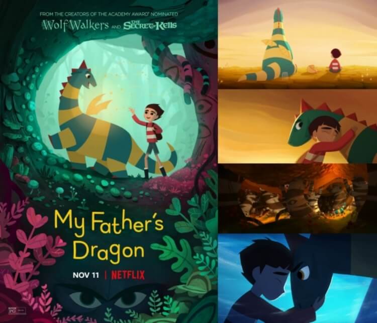 엘머의 모험 포스터