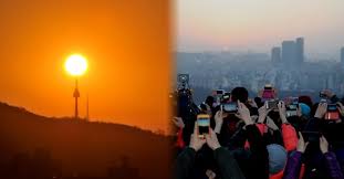 2026서울 영등포 새해 일출런 일정 코스 정리