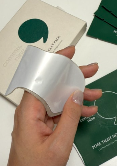 콤마나인 석고나비존팩 내돈내산