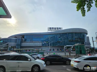 광주송정역 ktx 기차시간표 요금표 예매_2