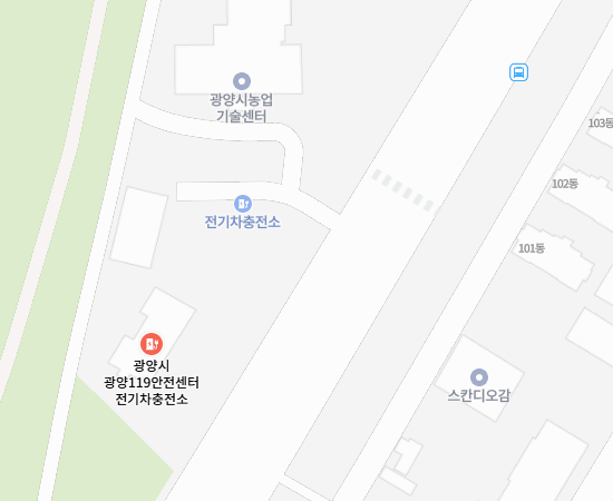 광양119안전센터 충전소