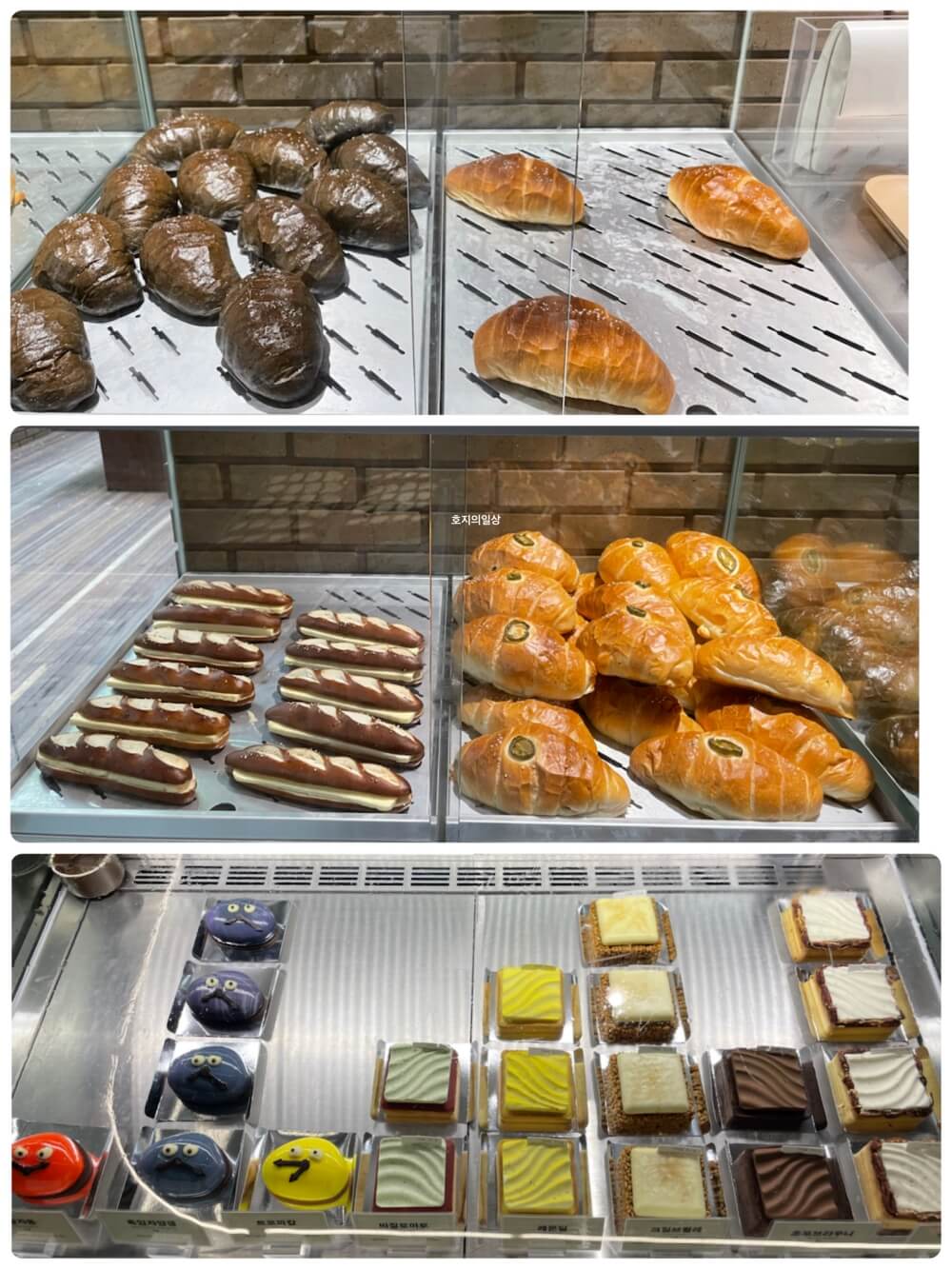 용인 수지 신상 카페 타임투비 - 베이커리 및 디저트