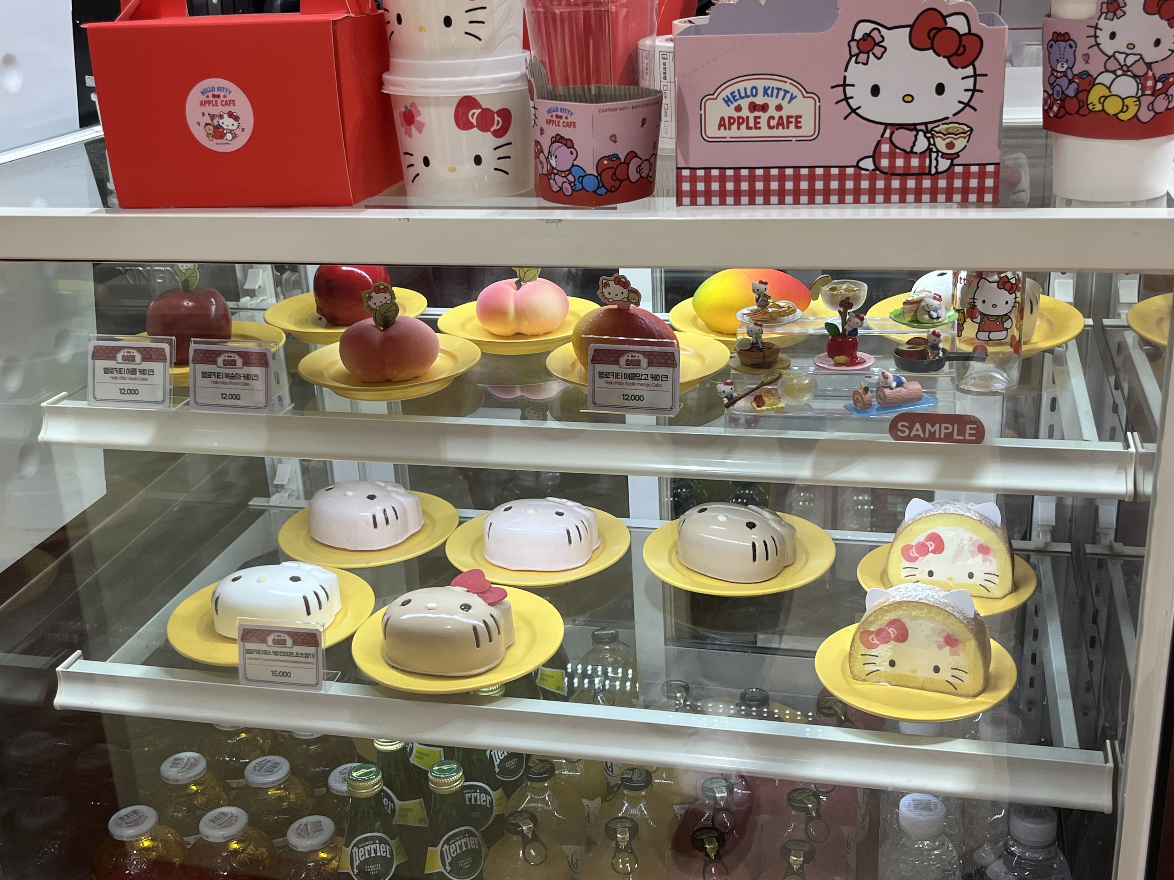 헬로키티 애플카페