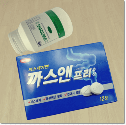 유당 불내증 약