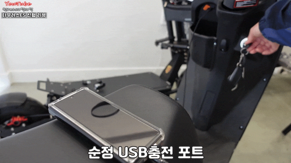 수원 전동스쿠터 매장: 이지베이션 타우러스 ES 듀얼 배달 전동스쿠터 추천