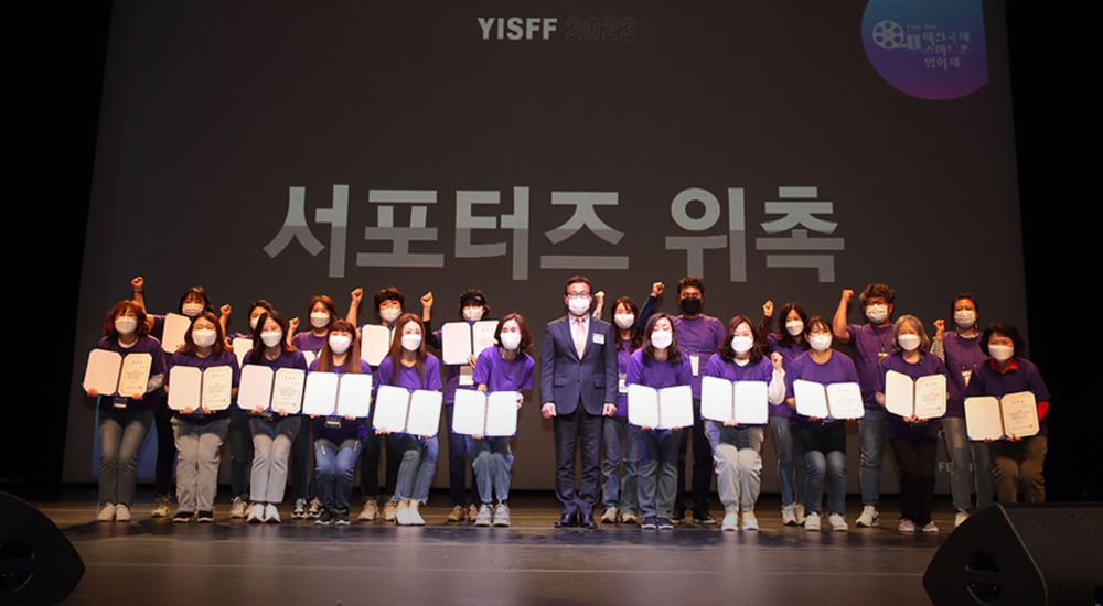 제7회 예천국제스마트폰영화제 주요 일정 &amp; 프로그램 안내