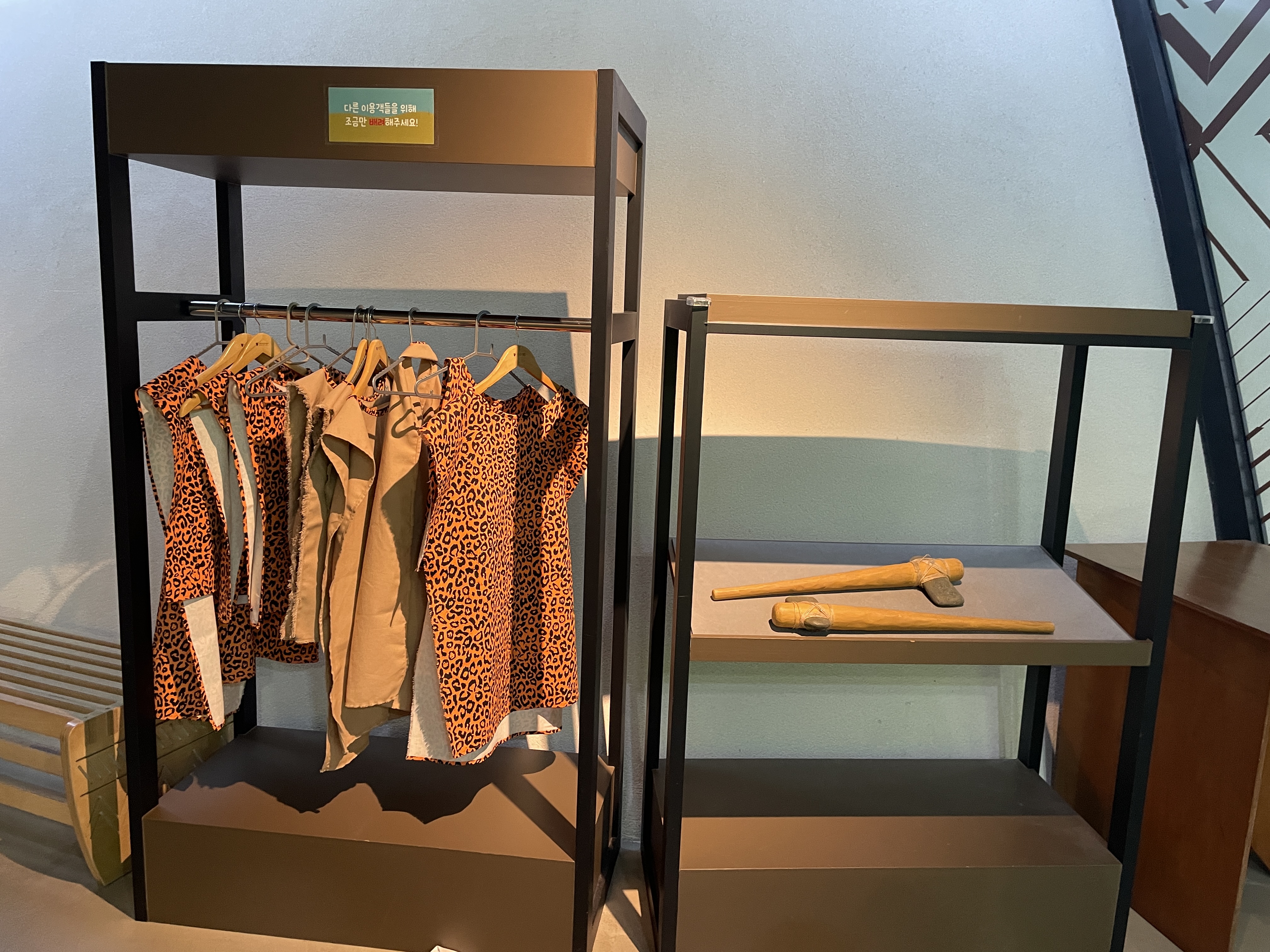 시흥 오이도 박물관 어린이 체험 예약 관련사진