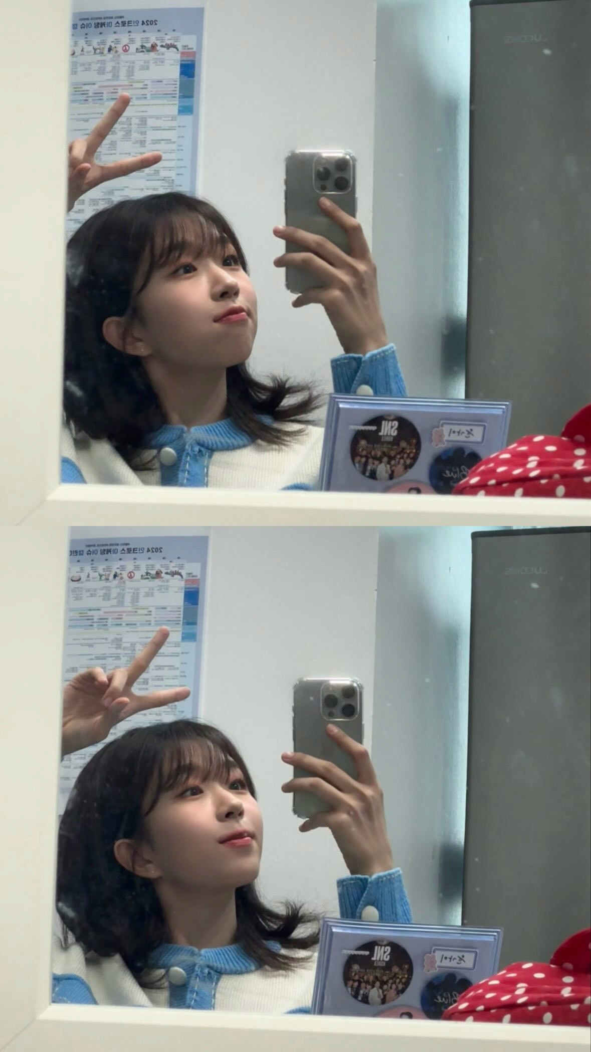 윤가이