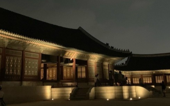 경복궁 별빛기행
