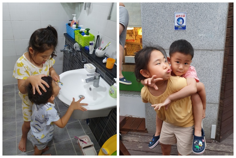 아이들 사진입니다.