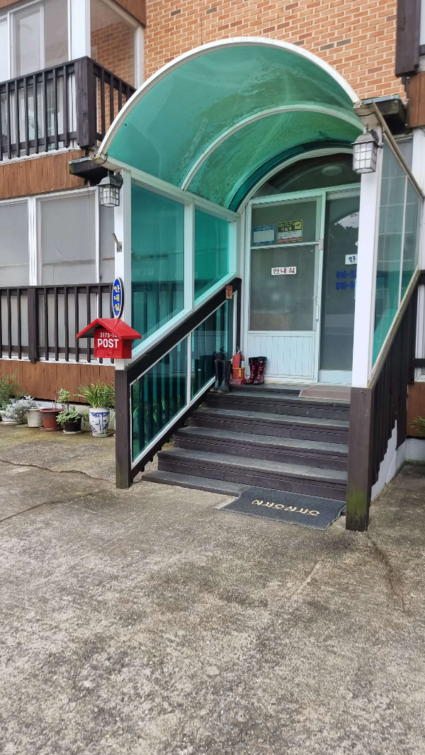 솔바람풍경펜션