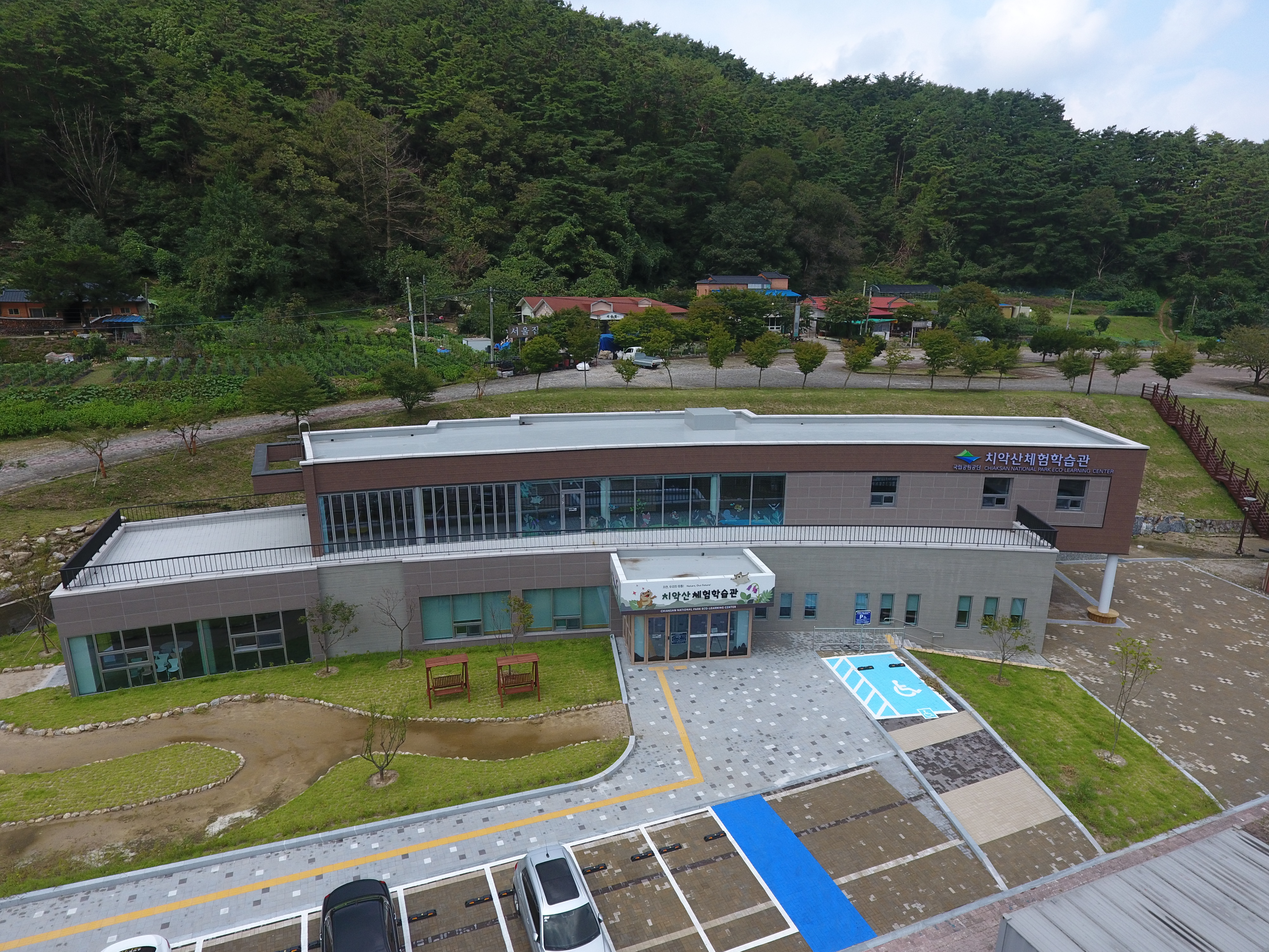 탐방지원센터2