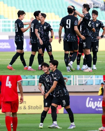 U23 아시안컵 생중계 및 일정