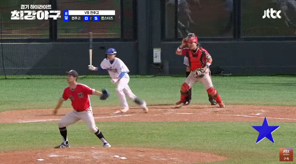 급격한 마운드의 붕괴 ❘ 불붙은 몬스터즈의 방망이