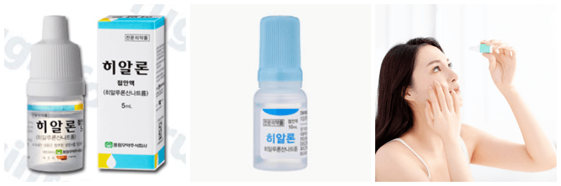 히알론점안액, 안약 점안하는 사진