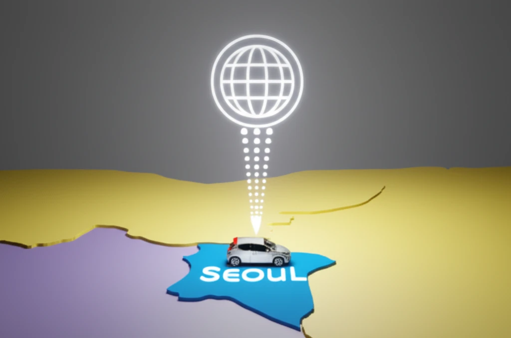 청주시 주정차 단속 알림 서비스 신청..