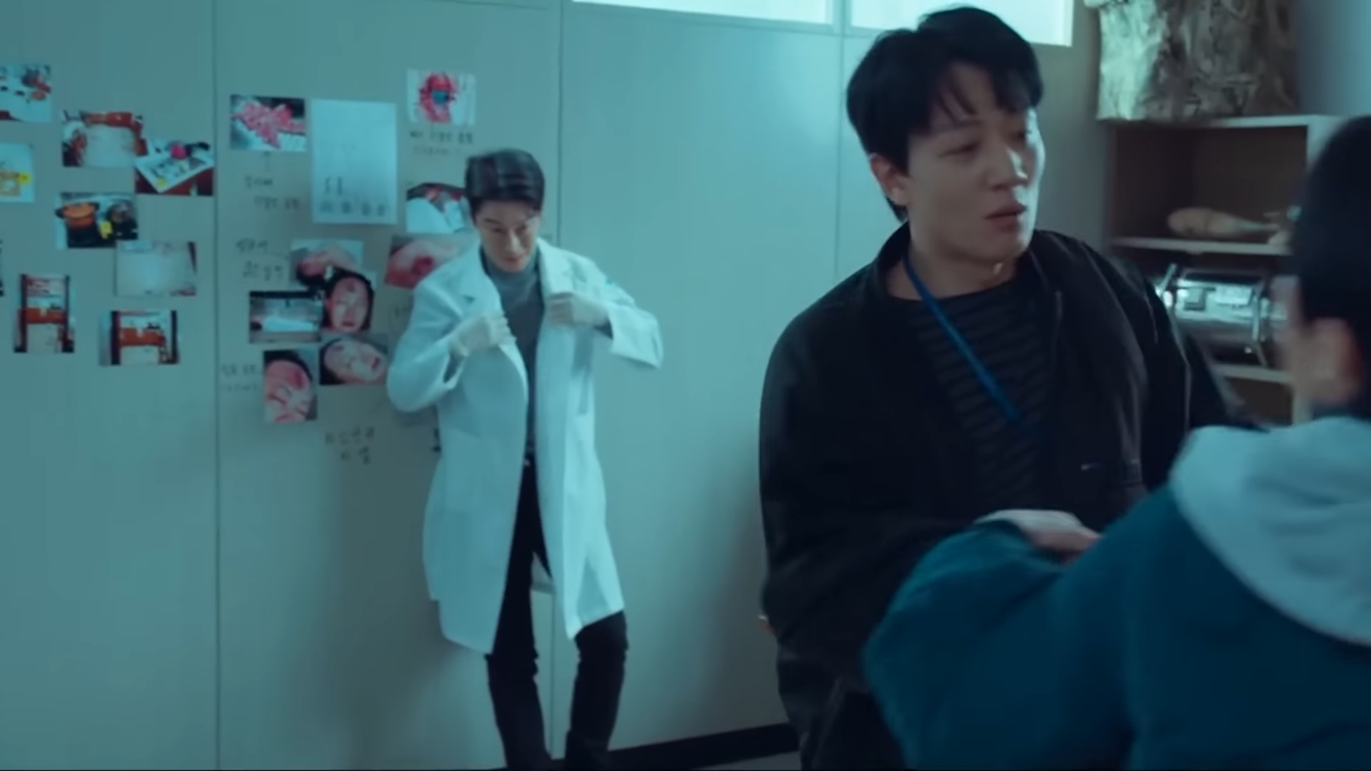 소방서 옆 경찰서 그리고 국과수