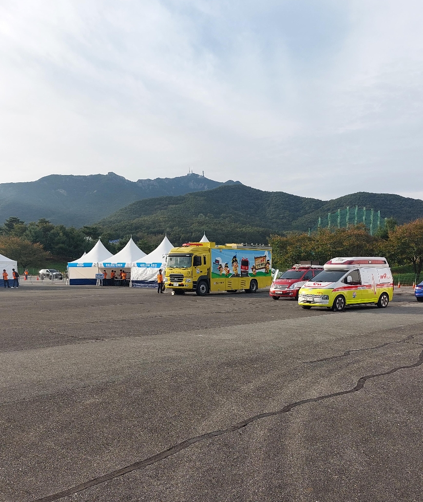 23년 계룡군문화축제 119 체험부스