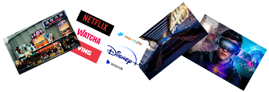 영화관 사진 이미지